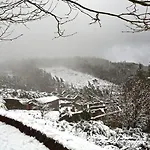Quinta Do Viso Local Πανσιόν